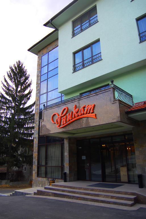 Hotel Unikat Welingrad Exterior foto